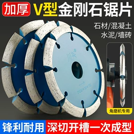 磨片、切割片;金刚石工具;砂轮