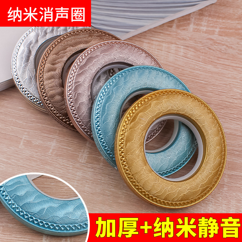 Curtain ring ring Roman ring thickened mute Roman Rod buckle Roman Rod curtain hanging ring curtain buckle punching ring