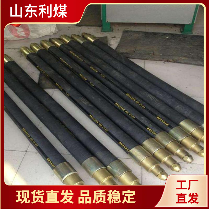 矿用封孔器厂家FKJW-50/2.0矿用封孔器 煤层注水封孔器