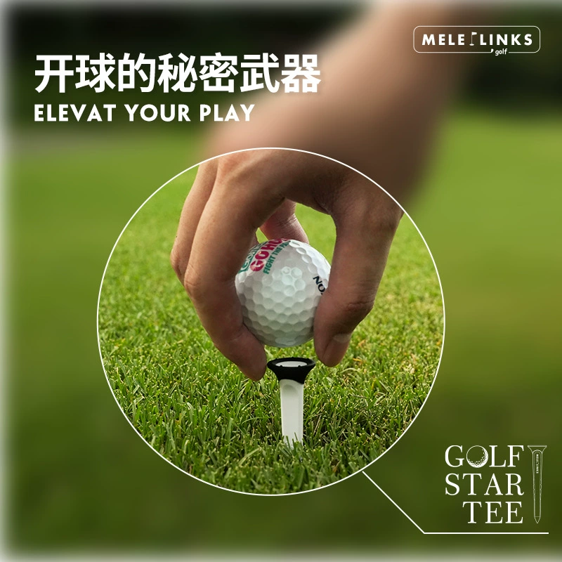 Melo Star Limit Golf Nail Tee Practitioner Plastic Ball Seat Golf Supplies Source Brand Spot