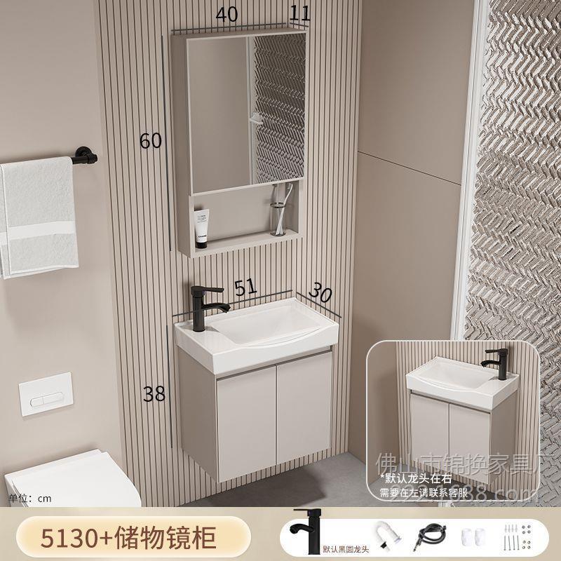 lavabo de casa pequeña combinación de gabinete de baño de aire crema de abeja de pan de cerámica integral gabinete de lavabo de baño