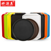 ̨�²;������бP�L���ο�͵�P�ӲͱP���ñP�Ƶ�ͷ����ò�P