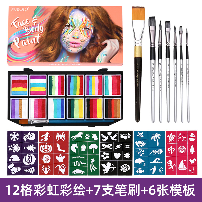 Nu-Chang transfronterizo 12 colores crema de pintura acuosa cuerpo humano pintura de pintura DIY pigmento sólido arco iris fácil de limpiar