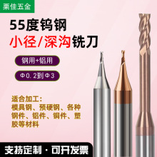 55Сu㊵CNCϽLiСXСϵ