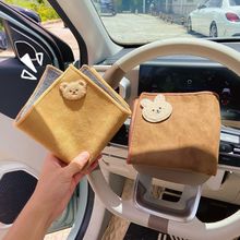 汽车毛巾洗车擦玻璃专用不留痕车内擦车巾吸水不掉毛擦车抹布