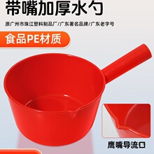 �ƼӺ�ˮ��ʳƷ�����|ˮư�������zˮҨ�����|ˮ����ͯϴ�^��