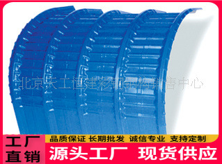 生产YX10-32-864型（弧形）彩钢瓦