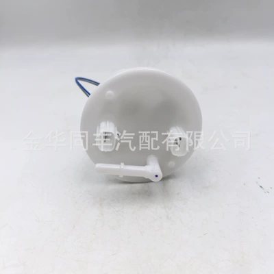 Oil pump, nozzle Cbr1000Rr Fuel Pump