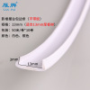 Wild card Rafi print Binding strip 13 millimeter Binding strip fillet print Binding strip La Mina album Consumables