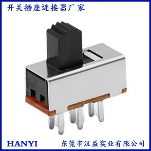 SS22F15 two-speed toggle switch six-legged double-row in-line lighting power conversion slide switch