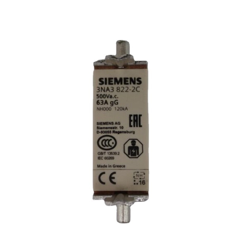 SIEMENS/西门子 低压熔断器3NA3822-2C 3NA3 63A 500V AC/250V