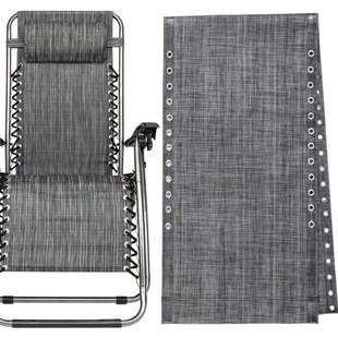Cross border recliner replacement fabric, leisure chair cloth with rope, chair accessories replacement cloth