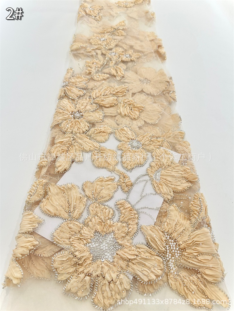 Fabricante nuevo lugar flor grande con bordado AfricanBeadedLace vestido de novia vestido de moda falda tela