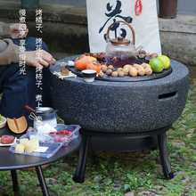 围炉煮茶烤火炉套装器具全套庭院火炉家用室内烧烤桌烤火盆炭火炉
