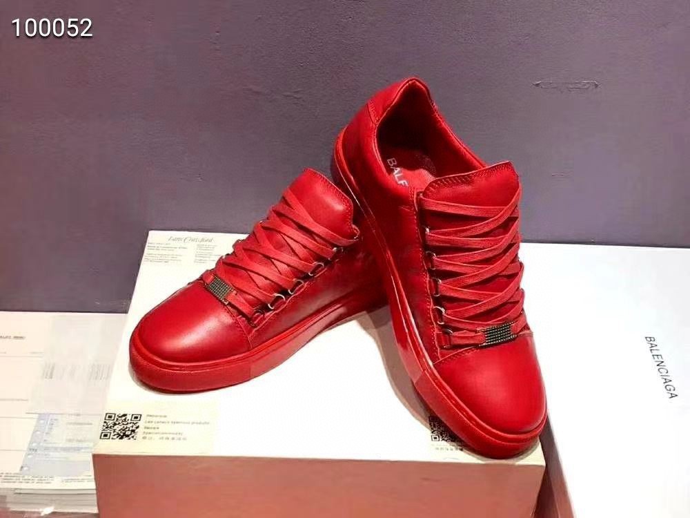 빨간색