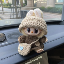 17cm��������������·�������LABUBU�·�ë����ñ�ӿ�����b