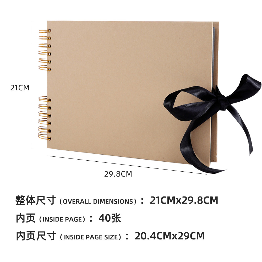 跨境相册定制DIY相薄影集手工纪念册牛皮纸复古黑卡活页铁圈