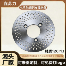 �羳180/200/190/240ɲ������Զ�ɻ�����װˮ���̵綯���������