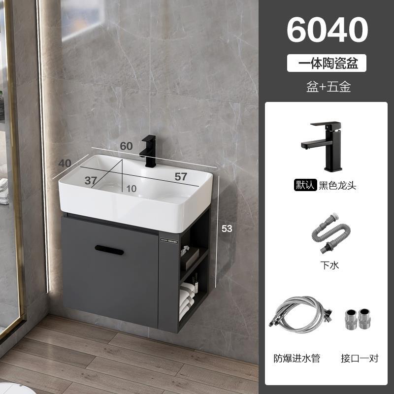 Pequeño apartamento cajón de madera maciza gabinete de baño Baño lavabo combinación integrada mesa de lavado lavabo piscina