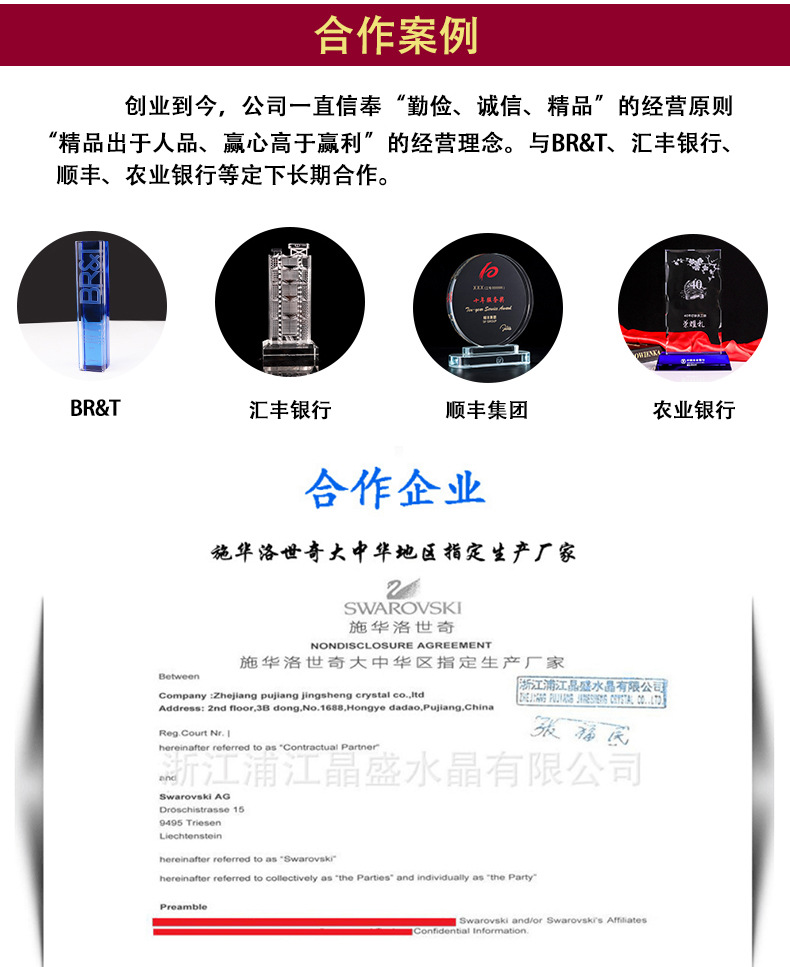 wei白加红_05