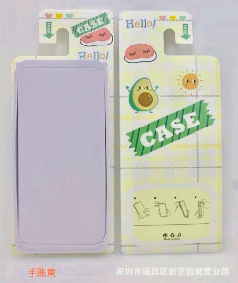 携帯電話ケース専門店向け包装箱 EVAフォーム一体型包装 漫画風カラー デジタル|undefined