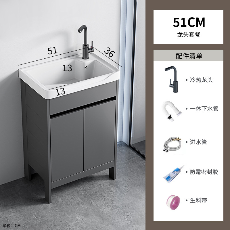 gabinete de baño de aluminio espacio de piso combinado balcón integrado lavabo con placa de fricción piscina fregadero cerámica ultra profunda