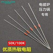 ����늉����늴Štͨ�ÜضȂ����������������50k/100K