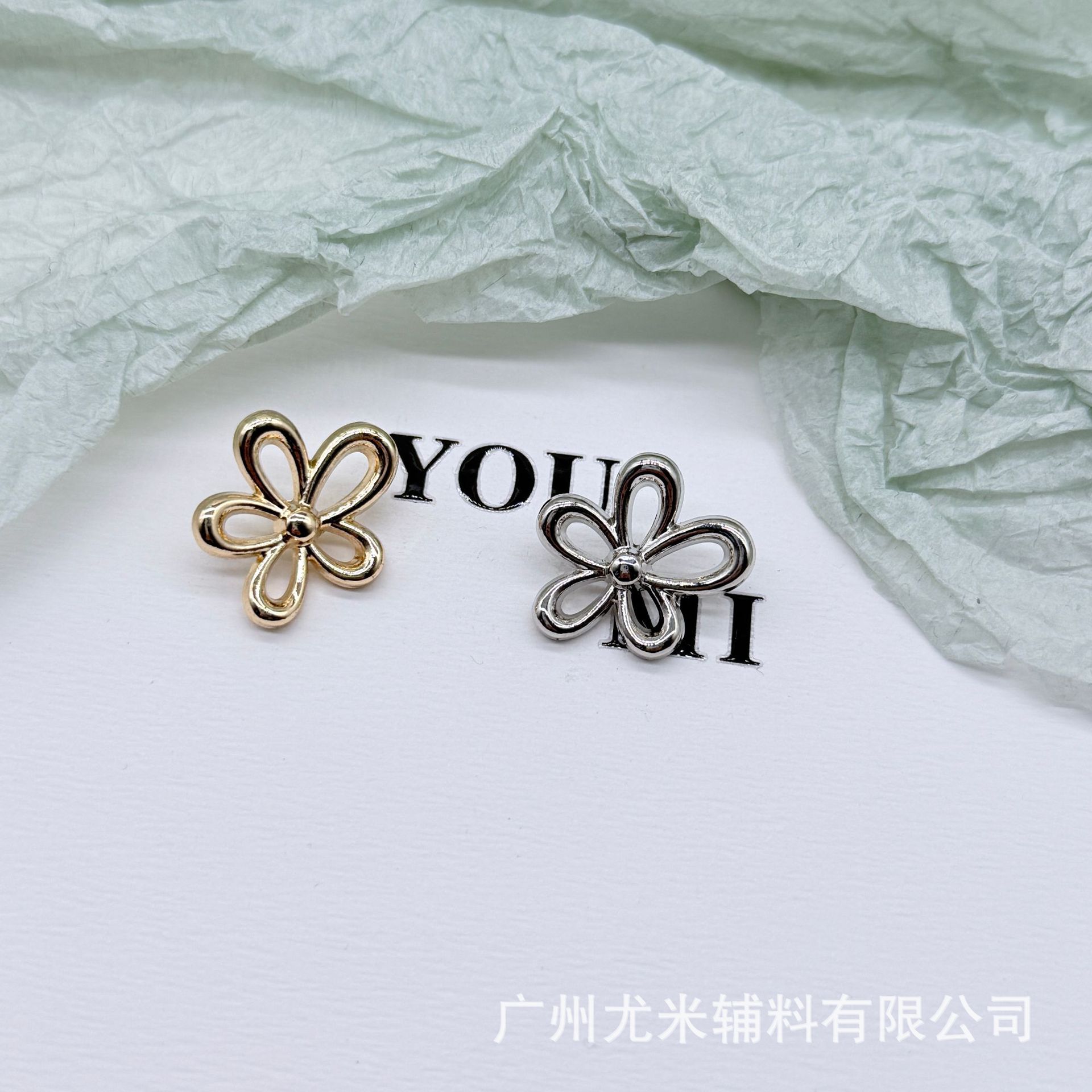镂空不规则花朵金属纽扣西装毛衣开衫皮大衣粗花呢外套手缝扣子