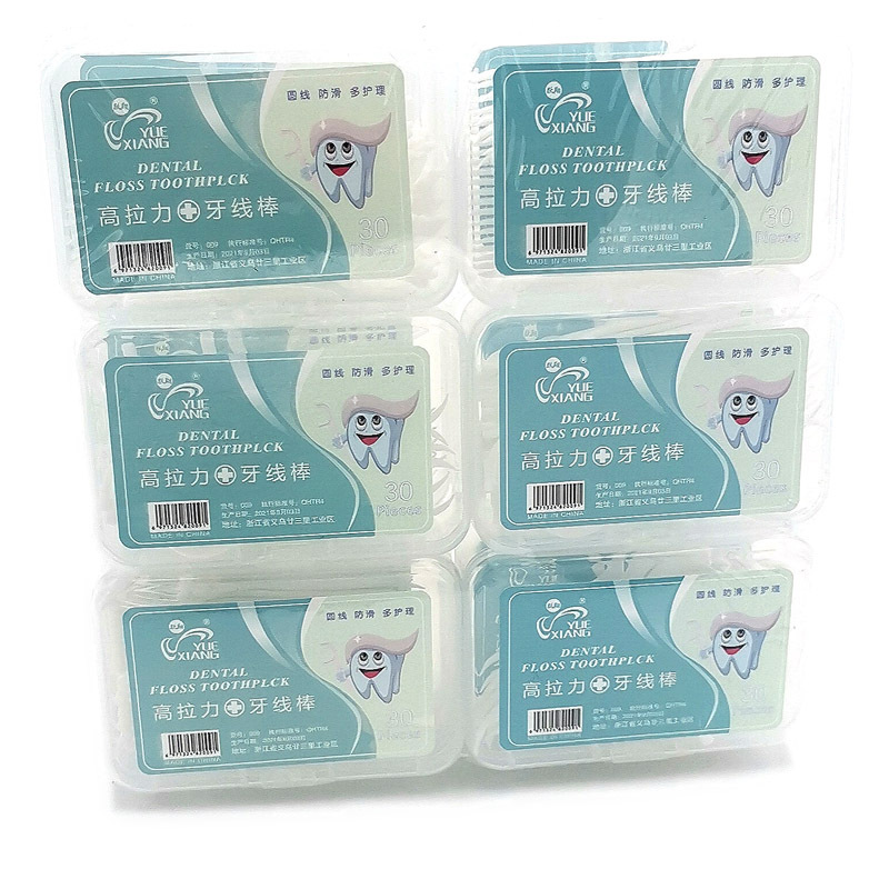 D1532 hilo dental cuadrado clásico suave hilo dental Paquete de familia bolsa portátil cuidado de limpieza dental ultra-fino hilo dental
