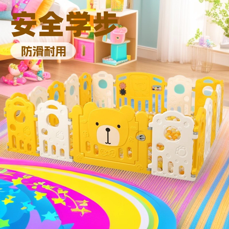 Baby Indoor Play Fence Children's Household Floor Fence Baby Crawling Mat Protective Fence