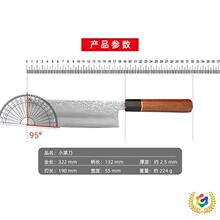 ?羳ʽС˵˾NyеNN䓲