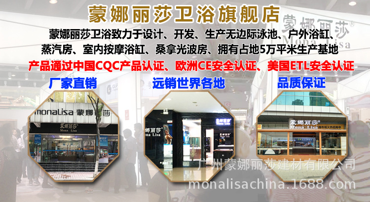 蒙娜丽莎-拼多多