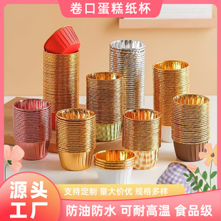 һ���ԼӺ��е��⼈�����ڱ���̖�����͸ߜز�մ���R�Һ決50��