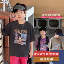 【清仓特卖】2025夏砂洗炒盐全棉卡通短袖T男女童宽松复古上衣潮