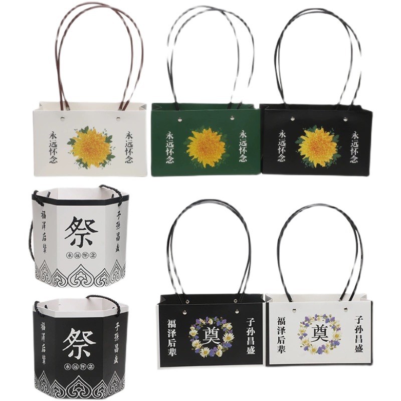 Huaxi Festival Qingming Sacrificio Caja de flores portátil Sacrificio Tarjetas de extraño Sacrificio Caja de embalaje de flores