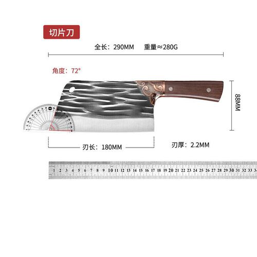 Home Kitchen Knife Set, Dual-Purpose Chopping and Boning Knife, Slicing Knife for Traveling, Street Vendor Knife Wholesale