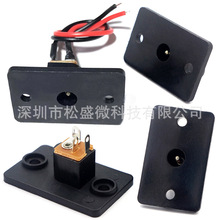 DC019A/DCֱĸݽz״5.5*2.1MMԴӿ