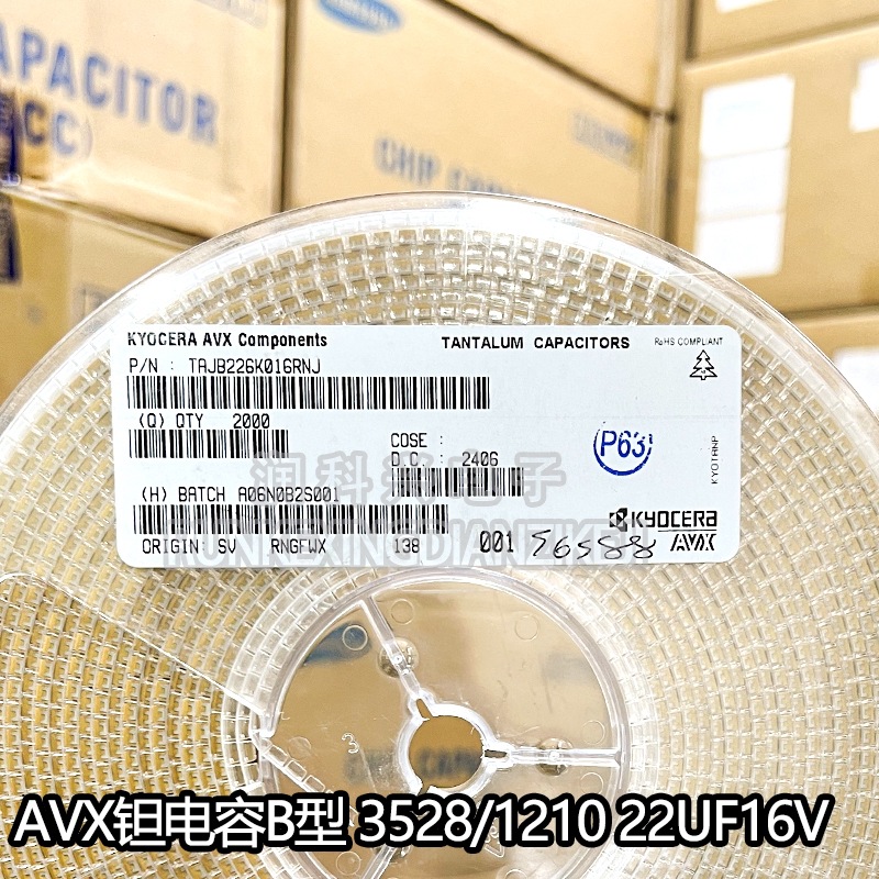 贴片钽电容B型3528/1210 22UF16V TAJB226K016RNJ 226C ±1