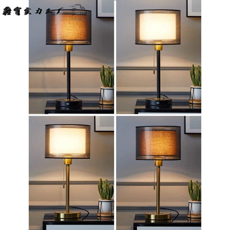 Bedside Table Lamp Bedroom Bedside Lamp New Retro Living Room Master Bedroom Desktop Advanced Sense Atmosphere Lamp Decorative Nightlight