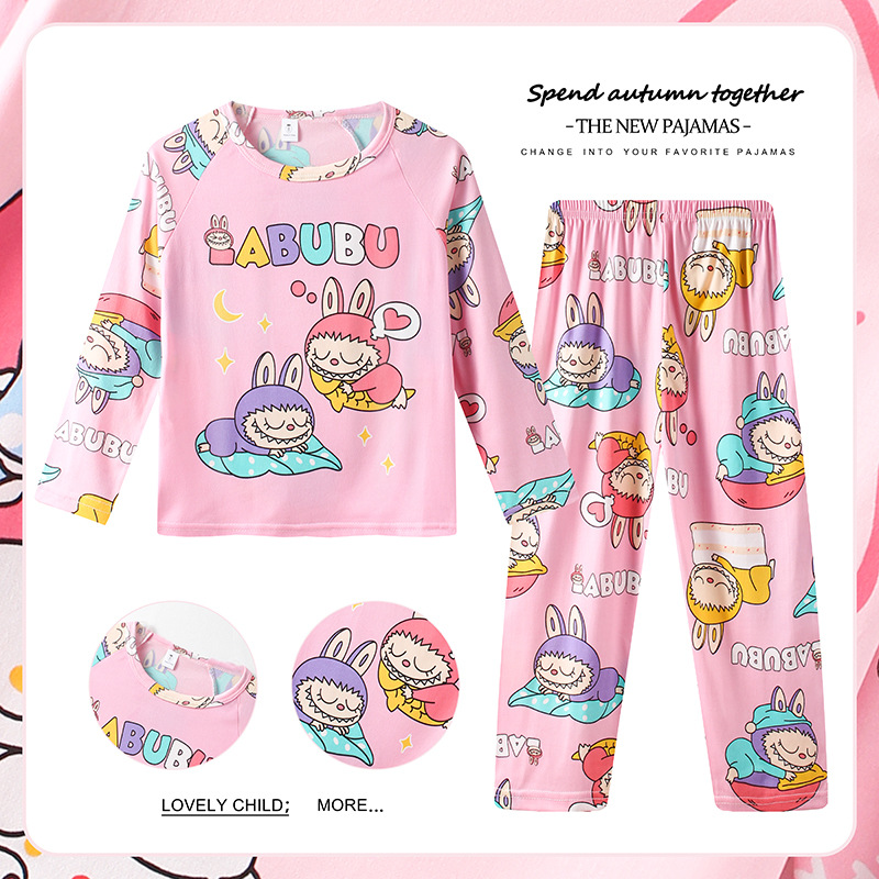 Pijama