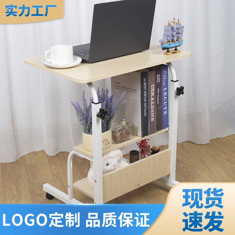 寝室の三階の物置棚のベッドサイドの机はコンピュータの机の簡易な机の怠け者のコンピュータの机のメーカーの卸売りを昇降することができます。|undefined