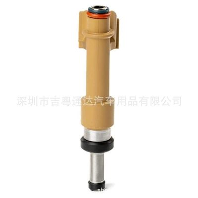 23209-39146 for – Oil pump, nozzle