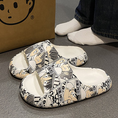 EVA芝麻街軟底麵包拖鞋女夏季外穿防滑厚底踩屎感情侶浴室宿舍涼