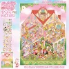 A Girl's Life Diary (108.0) Extra Shiny Mask