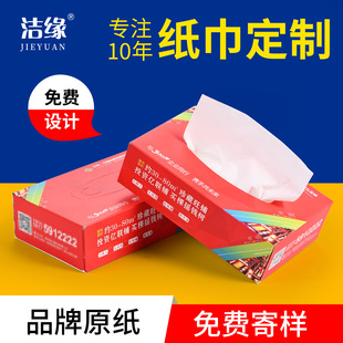 �������ƺ��b�ͽ���ӆ���͏d�Ƶ꼈���鼈�V��������ӡlogo