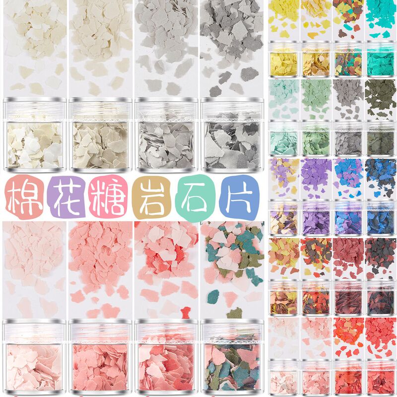 Manicure rock cotton candy patch frosted matte glitter sequins nail polish epoxy material quicksand hemp kg Manicure rock cotton candy patch frosted matte glitter sequins nail polish epoxy material quicksand hemp kg