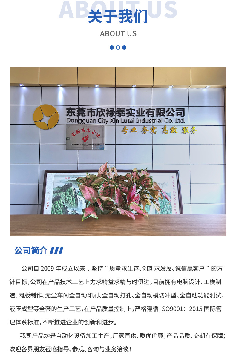 微信图片_20230505141614