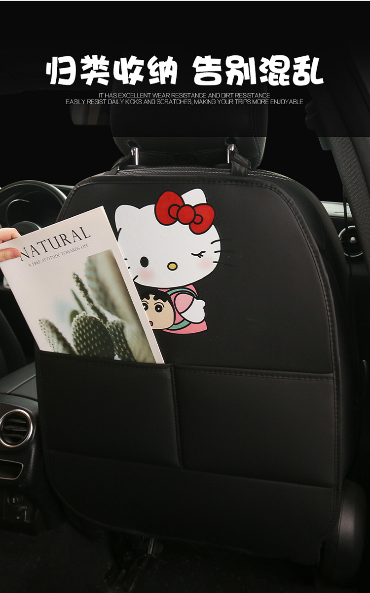 Car Anti-Kick Pad, Kidsren's Seat Back Cartoon Anti-Kick Pad, Wear-Resistant Leather Rear Seat Back Pad, Kt Cat Crayon Shin-Chan Pad