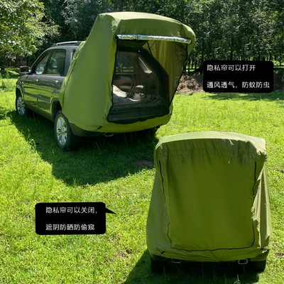 Avtomobil dam çadırları | wholesale from the manufacturer, camping
