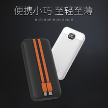 3C�J�C66W��늌��������20000�������p����y�Ƅ��Դ�羳���l